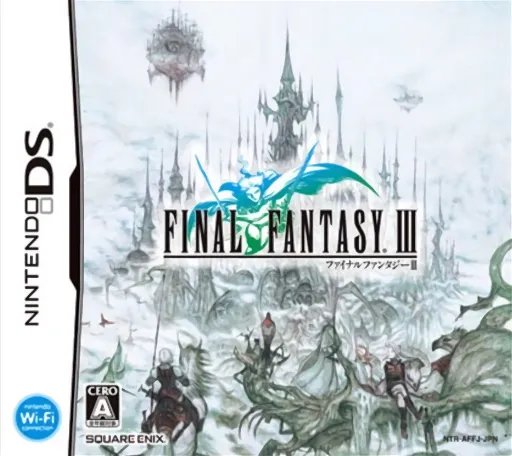 Final Fantasy III (Japan)